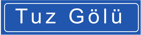 Coğrafi Bilgi Levhası (Göl) trafik işareti