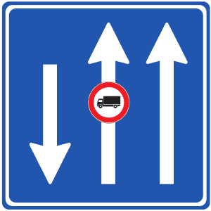 Şerit Düzenleme Levhaları trafik işareti