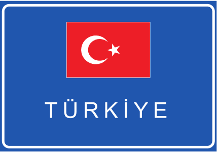 Türkiye Devlet Sınırı Levhası trafik işareti